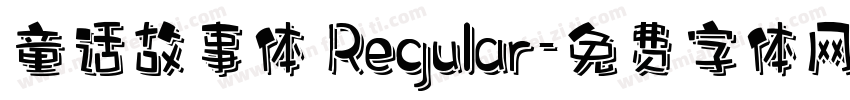 童话故事体 Regular字体转换